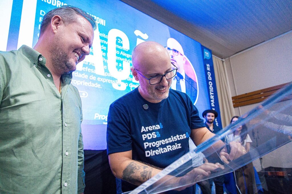 WhatsApp Image 2026-03-26 at 20.43.50 (1)